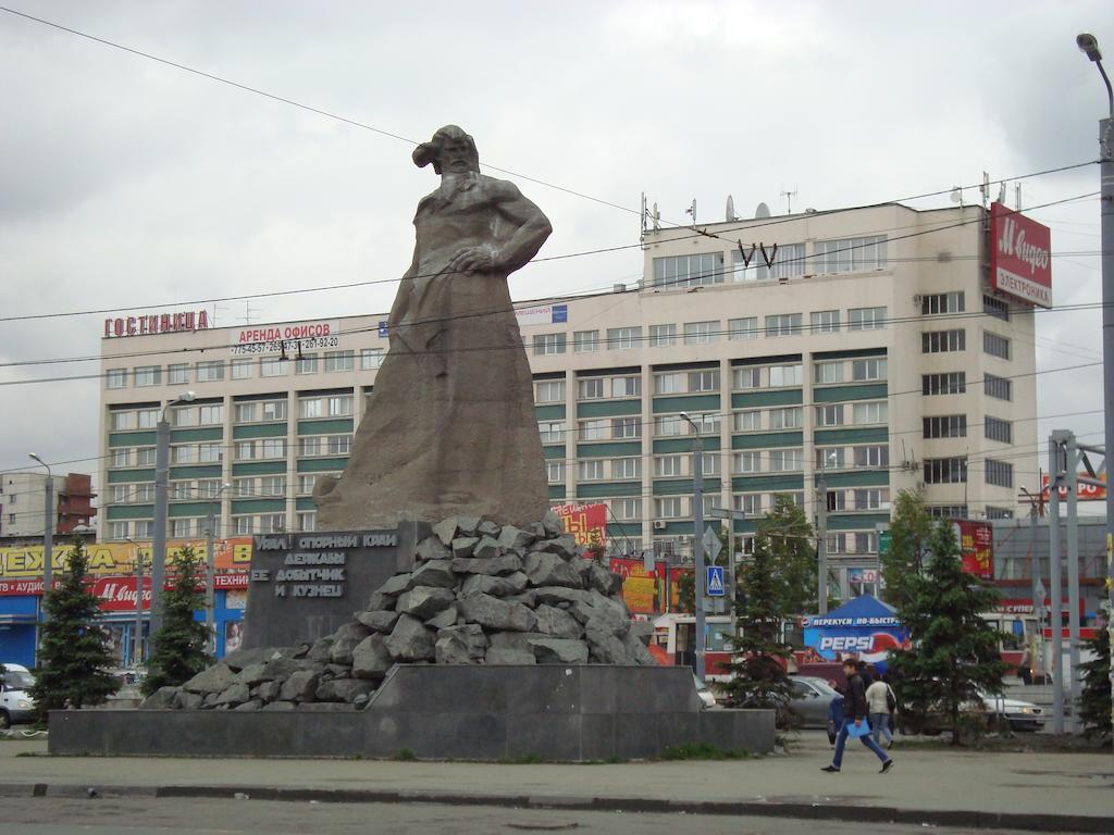 Chelyabinsk Hotel On 5Th Floor Eksteriør bilde